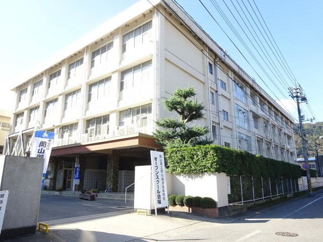 高校・高専　岡山県立岡山御津高等学校（高校・高専）まで4162m