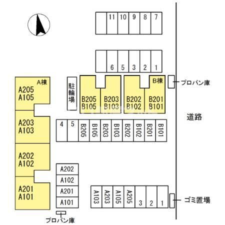 その他部屋・スペース
