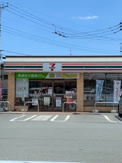 コンビニ　セブンイレブン羽村栄町１丁目北（コンビニ）まで250m