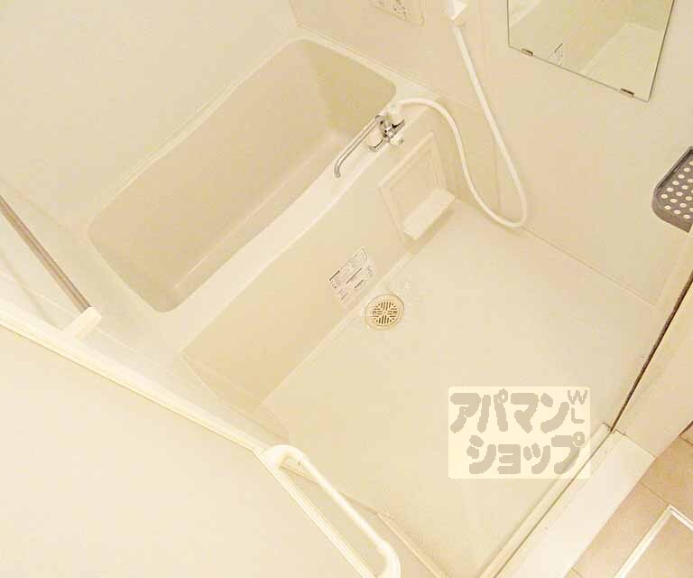 バス・シャワールーム　ゆっくり浸かれます！