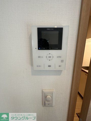 セキュリティ　セキュリティ