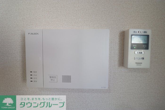 セキュリティ