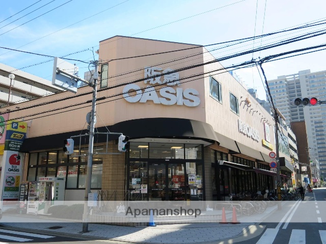 スーパー　阪急オアシス（スーパー）まで500m