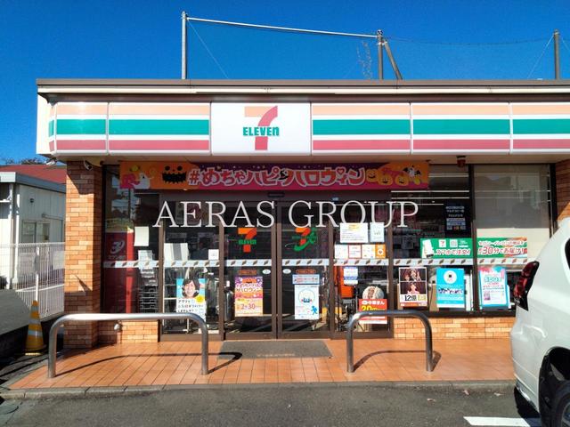 コンビニ　セブン-イレブン 立川柏町4丁目店（コンビニ）まで608m