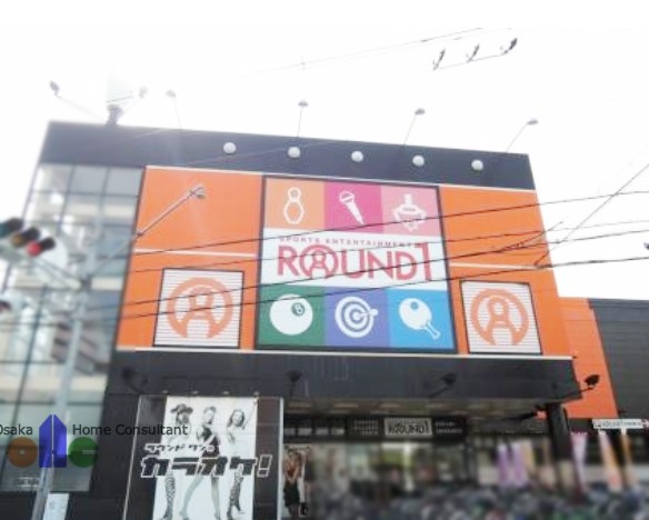 ショッピングセンター　ラウンドワン（ショッピングセンター）まで430m