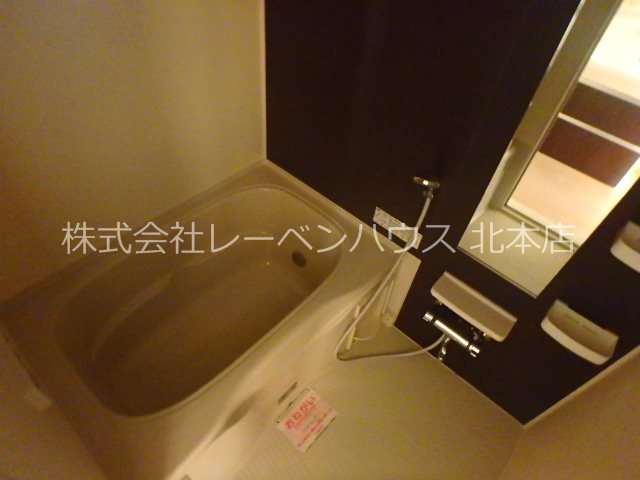 バス・シャワールーム　★レーベンハウスホームページに写真たくさんあります★