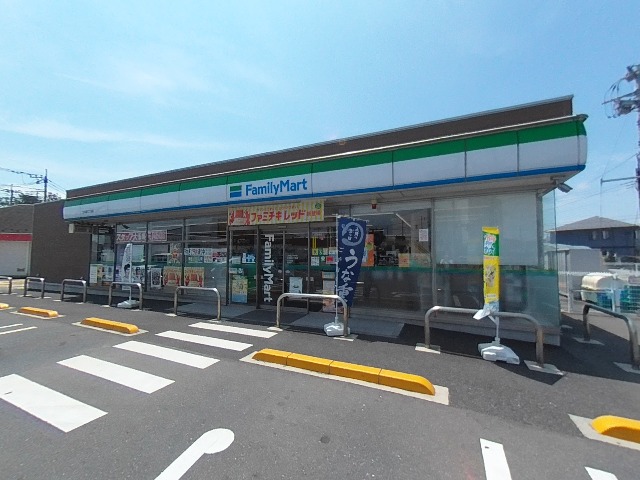 コンビニ　ファミリーマート 北本緑三丁目店（コンビニ）まで397m