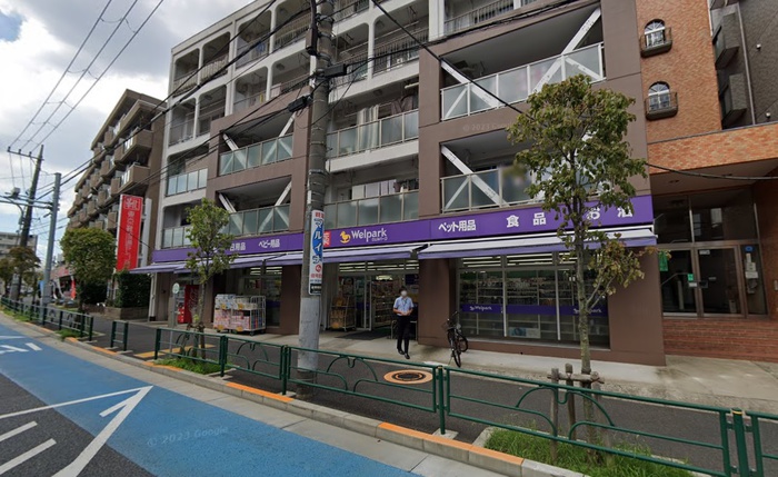 ドラックストア　ウエルパーク　上石神井3丁目店（ドラッグストア）まで132m