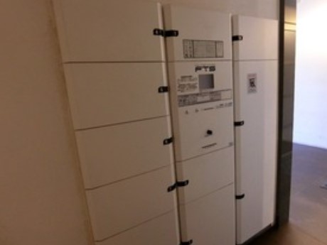 その他設備　宅配ボックス