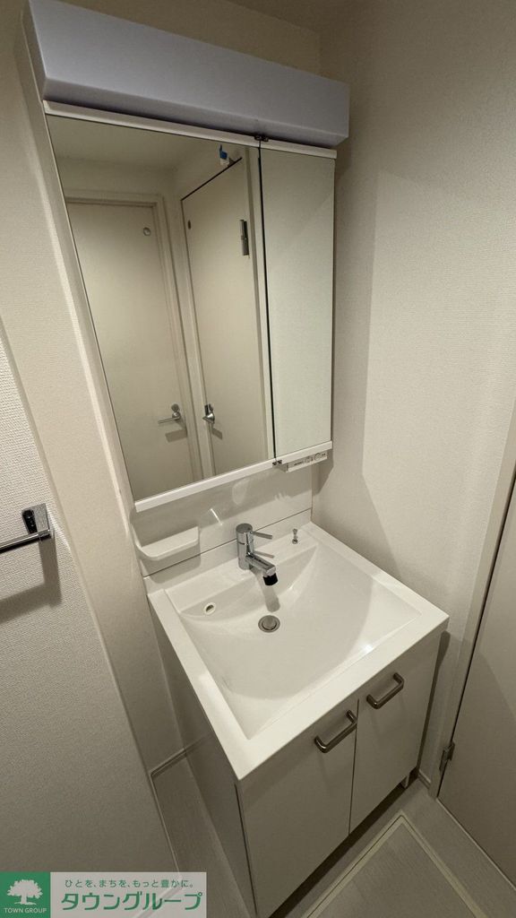 洗面設備　★お部屋探しは、タウンハウジング多摩センター店へ★