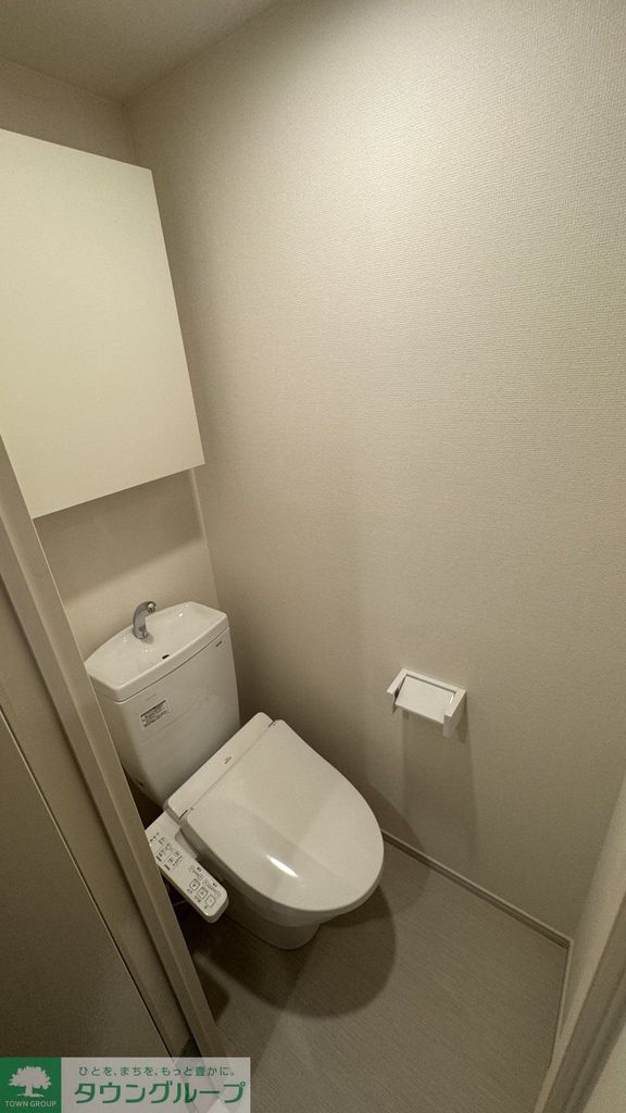トイレ　★お部屋探しは、タウンハウジング多摩センター店へ★