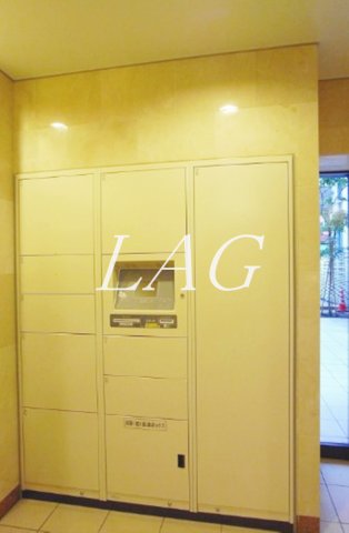 その他共有部分　宅配ボックスです。