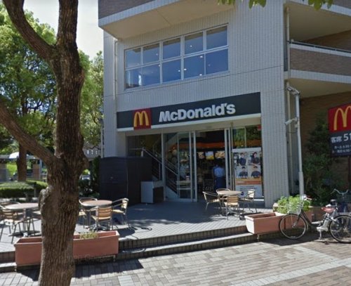 飲食店　マクドナルド（飲食店）まで901m