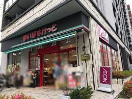 スーパー　まいばすけっと 青物横丁駅西店（スーパー）まで666m