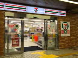 コンビニ　セブンイレブン 京急ST青物横丁店（コンビニ）まで426m