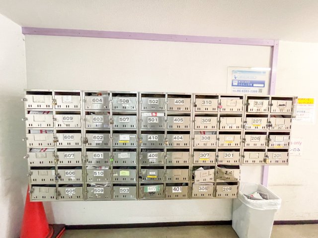 その他共有部分