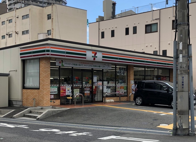 コンビニ　セブンイレブン（コンビニ）まで842m
