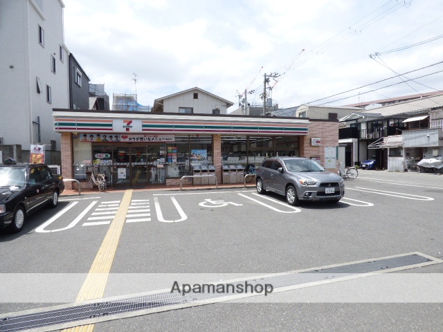 コンビニ　セブンイレブン（コンビニ）まで523m