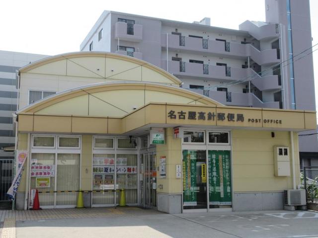 郵便局　郵便局（郵便局）まで600m