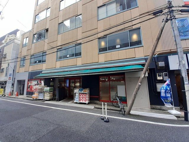 スーパー　まいばすけっと本郷二丁目店（スーパー）まで80m