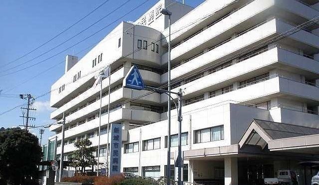病院　新城市民病院（病院）まで600m