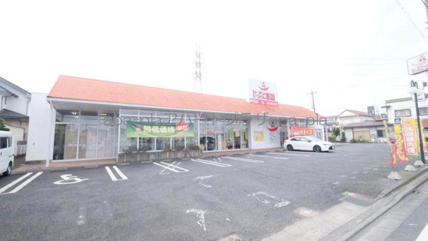 その他　じゅうたん王国（その他）まで280m