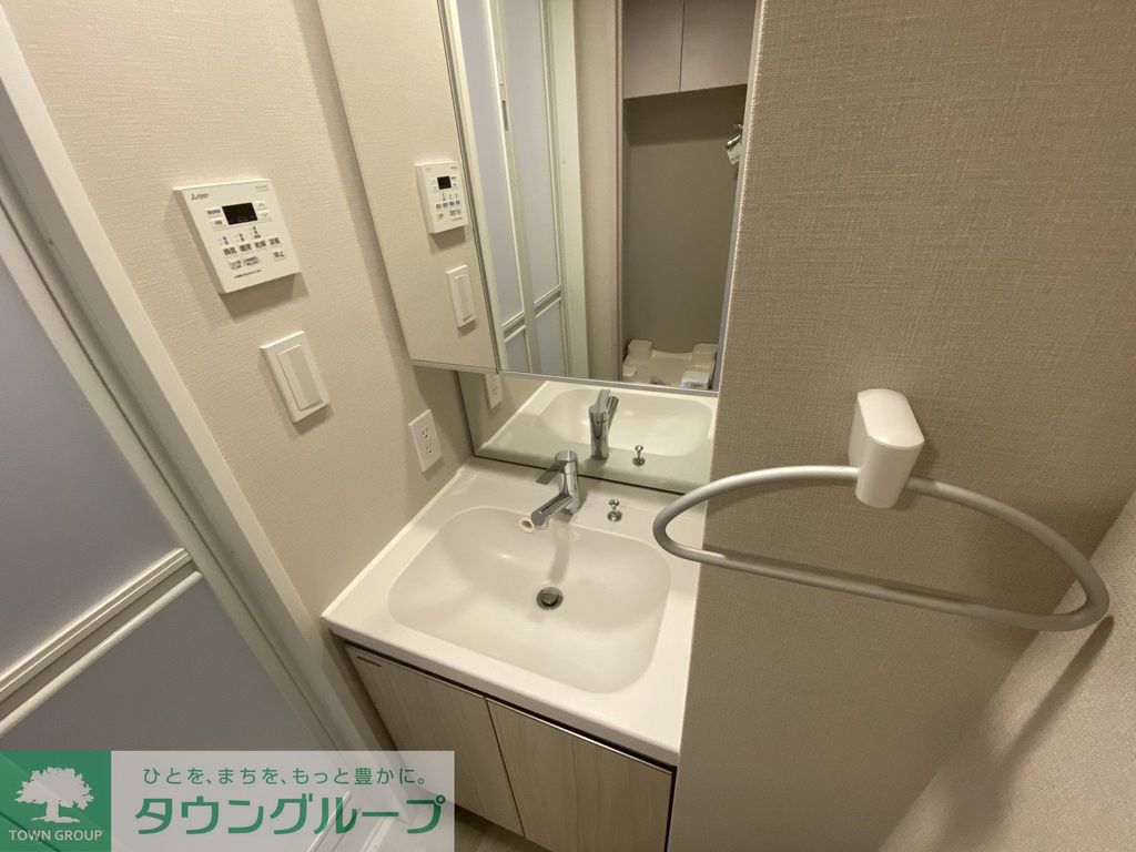 洗面設備　お問い合わせは03-3317-3300まで。