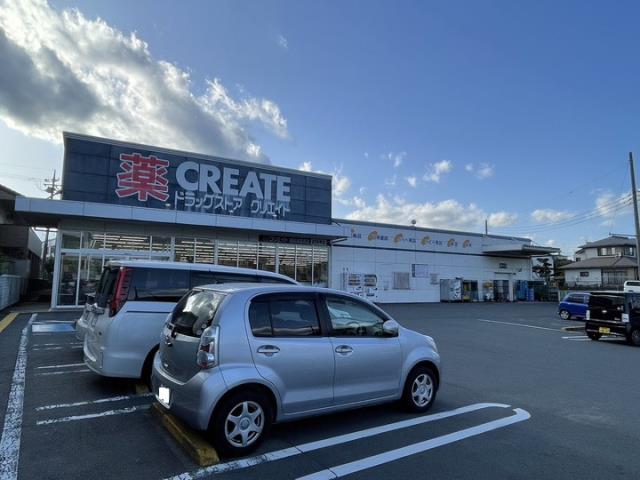 ドラックストア　クリエイトＳ・Ｄ御殿場萩原店（ドラッグストア）まで588m