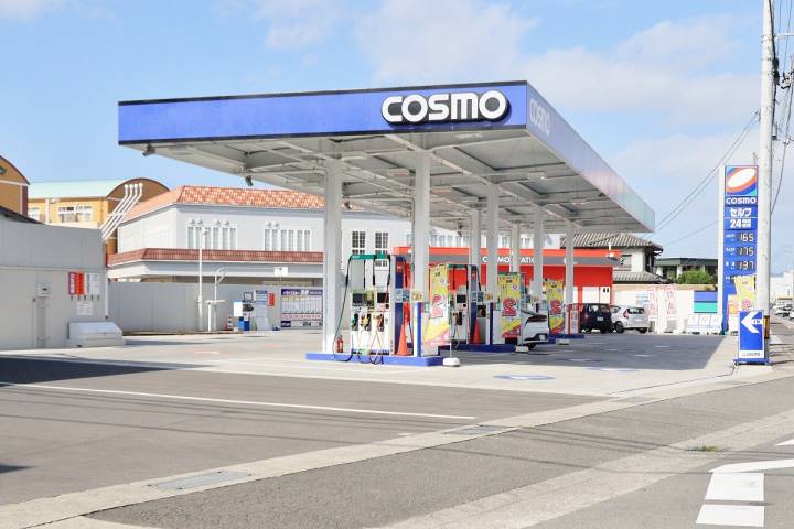 その他　丸善商事（株）／島田給油所（その他）まで328m