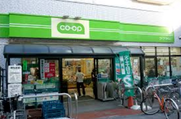 スーパー　ミニコープ（スーパー）まで801m