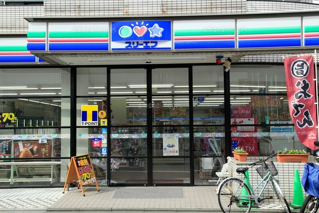 コンビニ　スリーエフ東大井店（コンビニ）まで272m