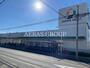 スーパー　ジャパンミート卸売市場 流山店（スーパー）まで287m