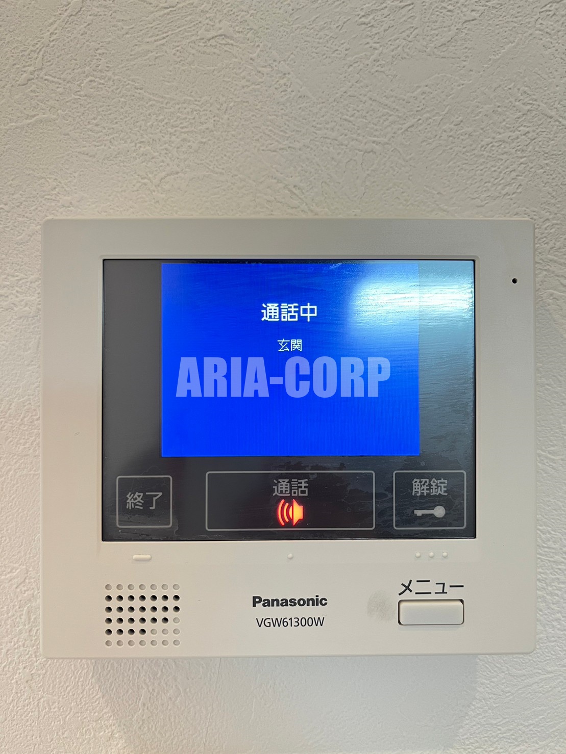 セキュリティ　安心の録画機能付きインターホン完備！