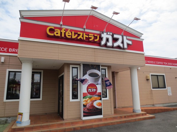 飲食店　ガスト山口湯田店（飲食店）まで715m