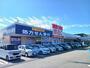 ドラックストア　ｍａｃ久米店様（ドラッグストア）まで600m
