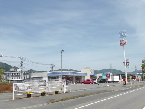 コンビニ　ローソン　平井中上店（コンビニ）まで568m