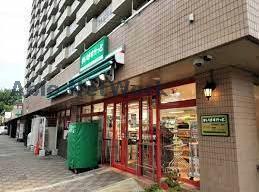 スーパー　まいばすけっと北3条西24丁目店（スーパー）まで475m