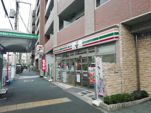 コンビニ　セブンイレブン 西日暮里道灌山通り店（コンビニ）まで382m