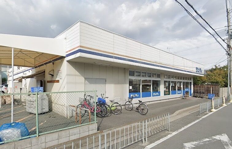 スーパー　サンディ大蓮店（スーパー）まで933m