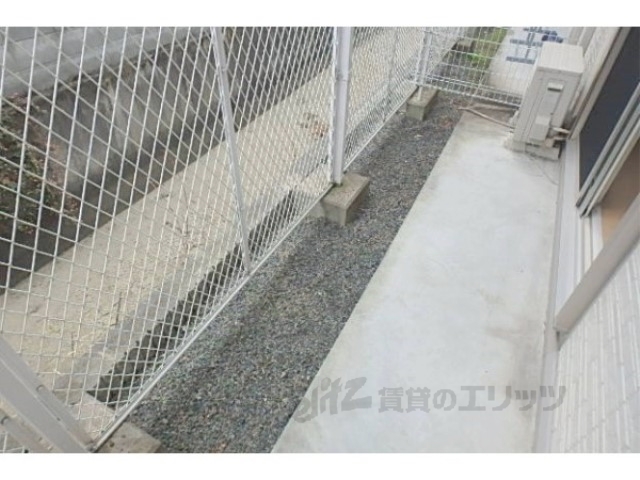 バルコニー　専用庭
