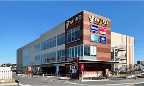 スーパー　ヤオコー川崎枡形店（スーパー）まで1105m