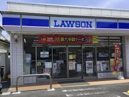 コンビニ　ローソン川崎生田二丁目店（コンビニ）まで650m