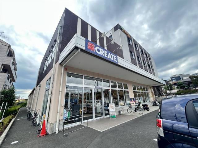 ドラックストア　クリエイトＳ・Ｄ相模原上鶴間谷口店（ドラッグストア）まで512m