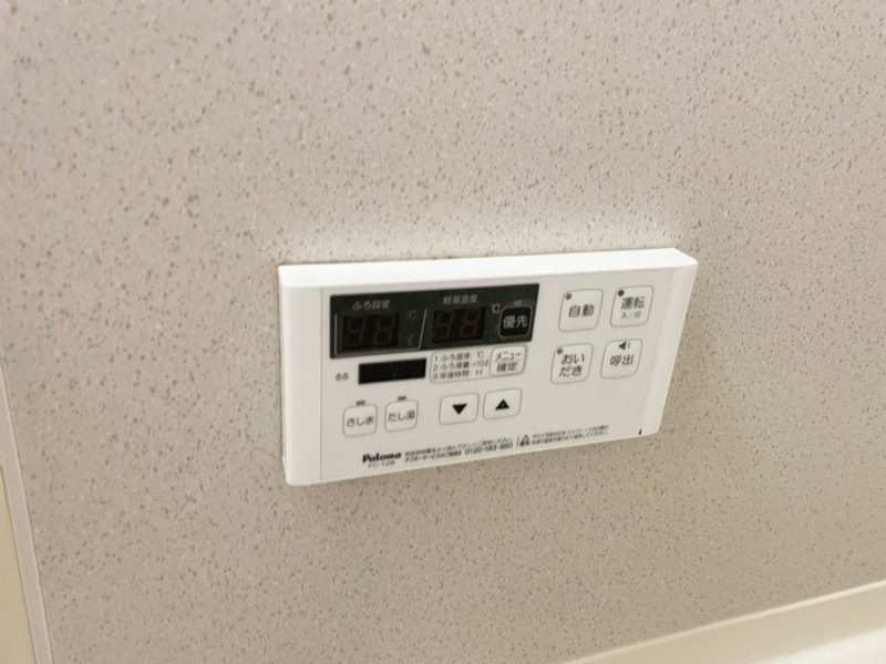 その他設備　図面と現状に相違がある場合には現状を優先