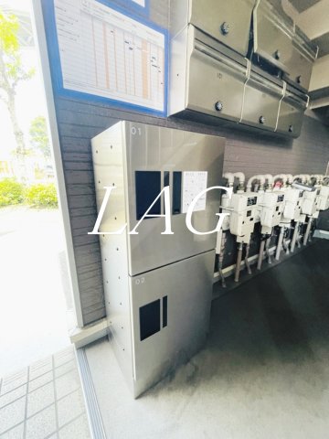 その他共有部分　宅配ボックスです。