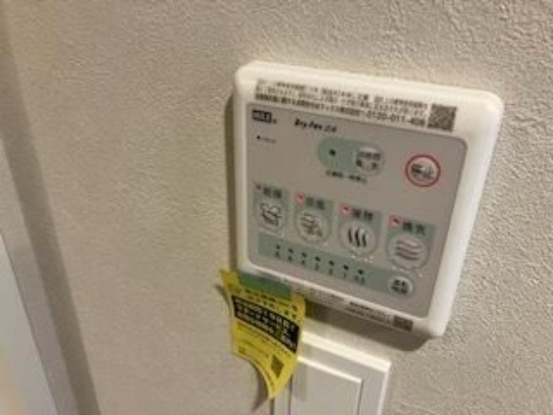 その他設備　レピュア南大井レジデンス