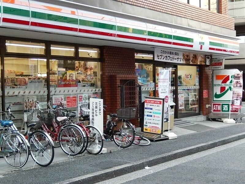 コンビニ　セブンイレブン品川南大井1丁目店（コンビニ）まで546m