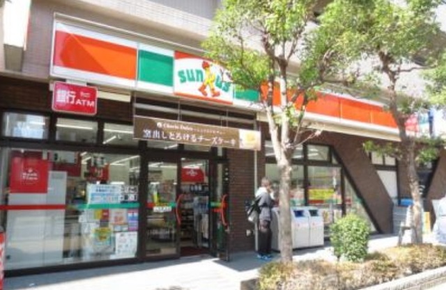 その他　サンクス明大前北店（その他）まで353m