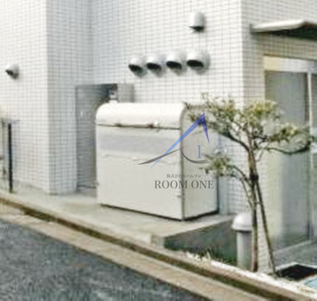 その他共有部分　共用ゴミ捨て場です。