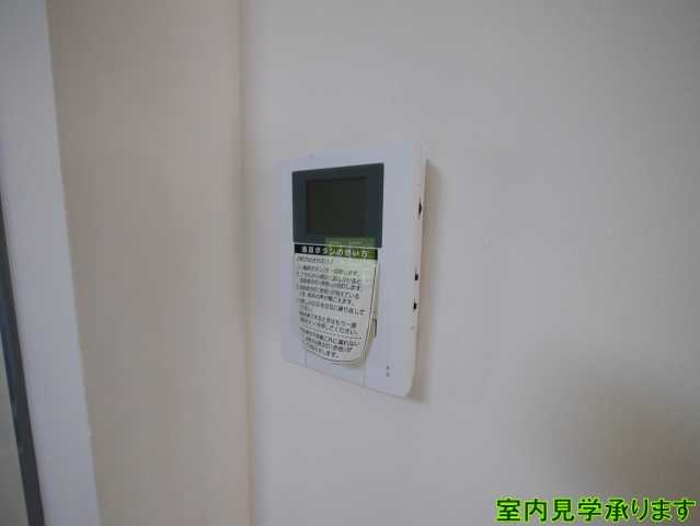 セキュリティ　セイショウ・ヴィレッジ